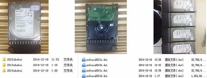 爱特案例 爱特案例