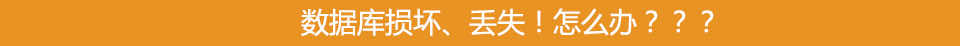爱特 爱特