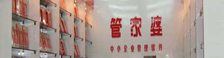 爱特 爱特