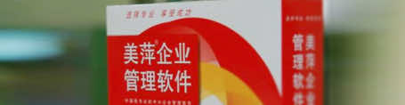 爱特 爱特