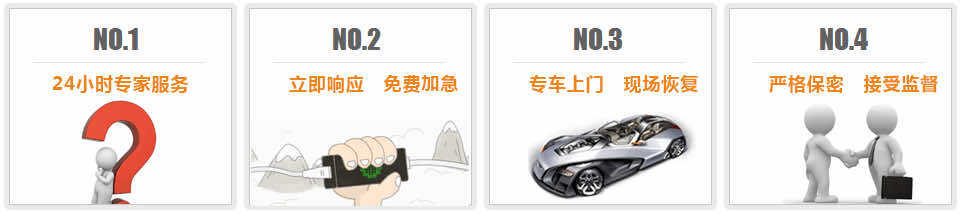 爱特 爱特