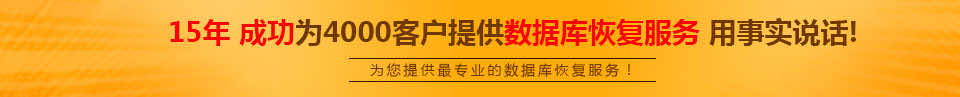 爱特 爱特