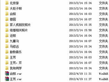 QQ截图20150326112801.jpg