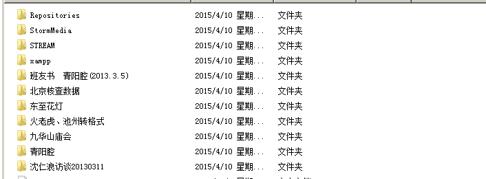 QQ截图20150424172001.png