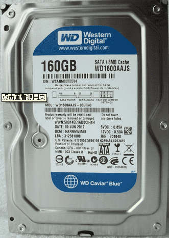 QQ截图20150505095704_副本.png