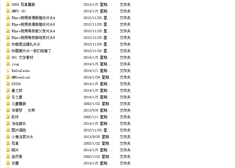 QQ截图20150417103033.png