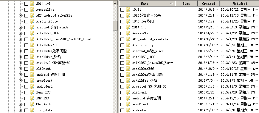 QQ截图20150409174931.png