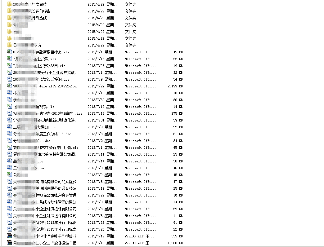 %940_O@Q3D}K]W)}T{@(EUI_副本.png