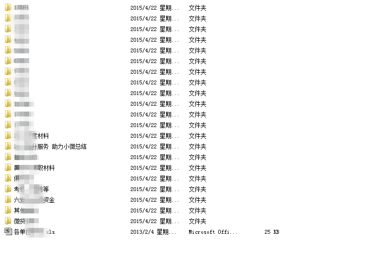 G2XSQZ_`4%0P3R(7]WCU1`4_副本.png