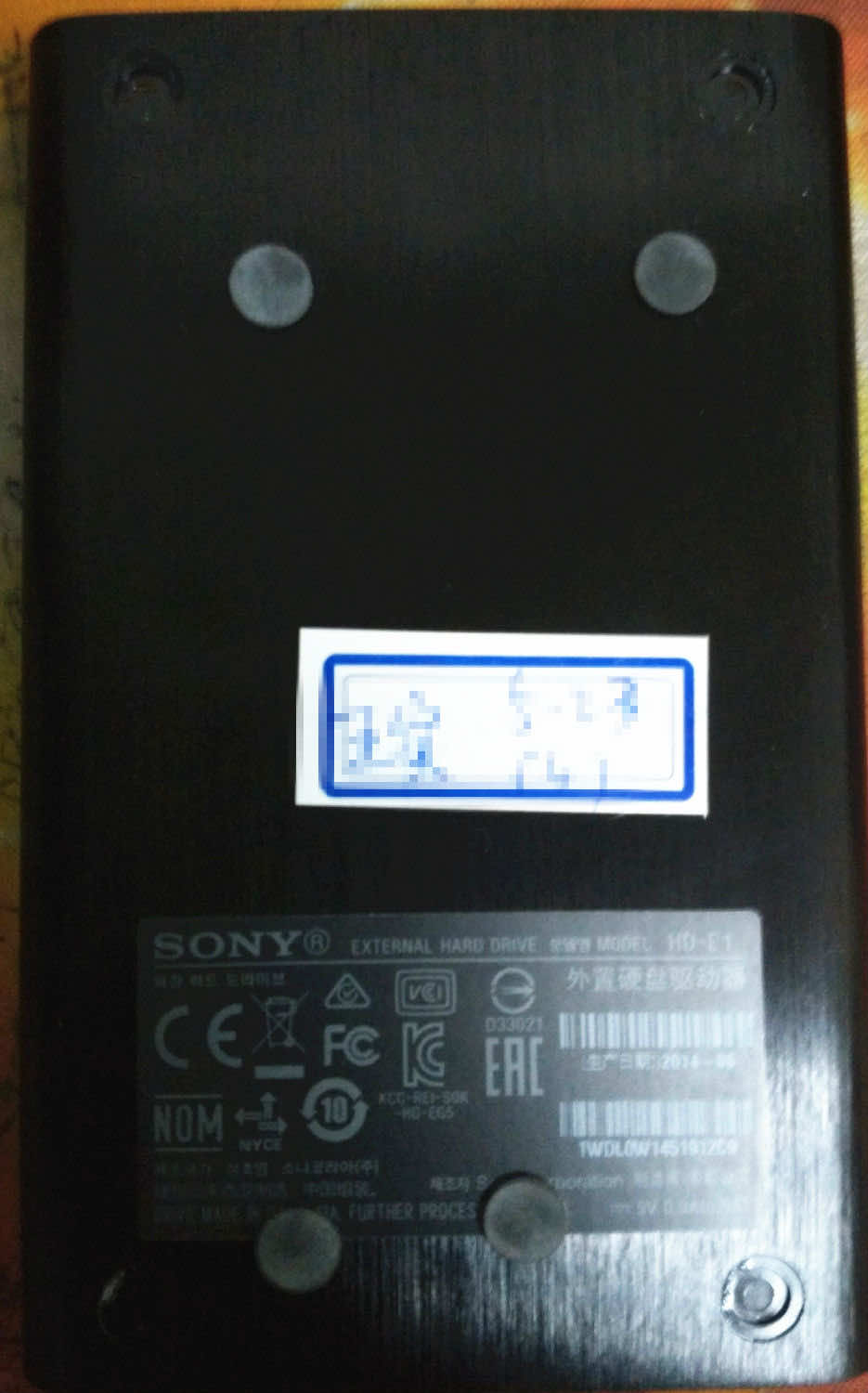 QQ图片20150526161146_副本.jpg