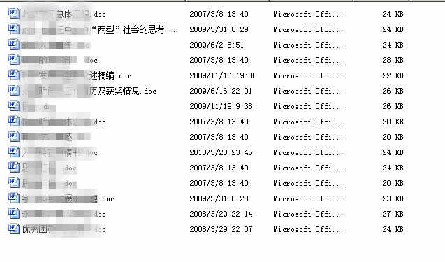 QQ截图20150527162351_副本.jpg