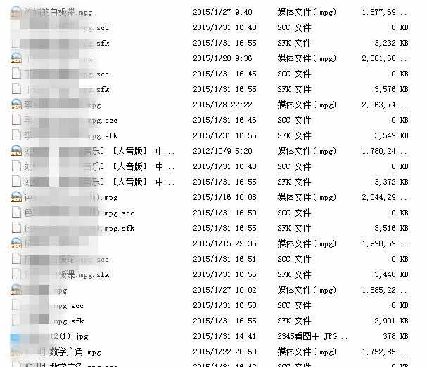 QQ截图20150527162247_副本.jpg