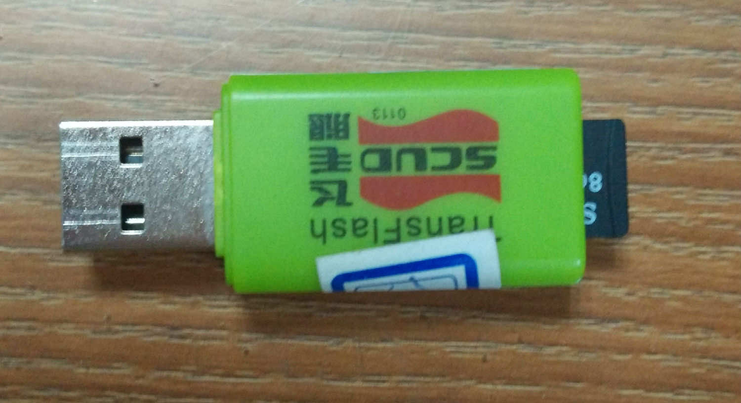 IMG_20150526_152810_副本.jpg
