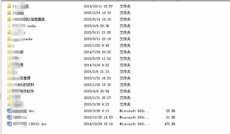 QQ截图20150527162327_副本.jpg