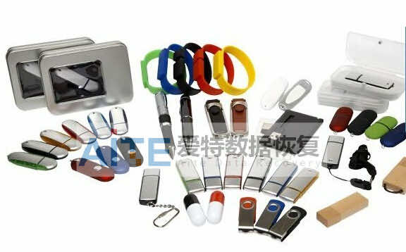 u盘数据恢复 u盘数据恢复