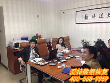 爱特全体参训人员.jpg