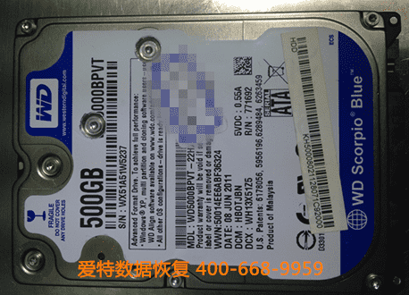 WD硬盘开盘数据恢复