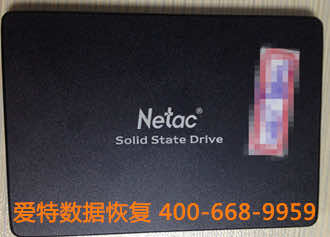 固态硬盘数据恢复.jpg