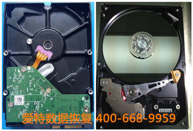 硬盘数据恢复.jpg