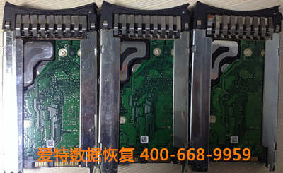 硬盘数据恢复.jpg