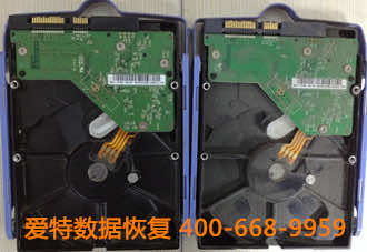 服务器硬盘数据恢复.jpg