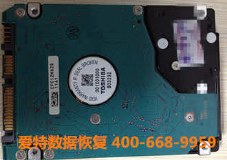 硬盘数据恢复.jpg 硬盘数据恢复.jpg