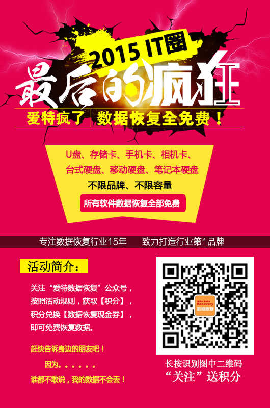 海报.jpg 海报.jpg