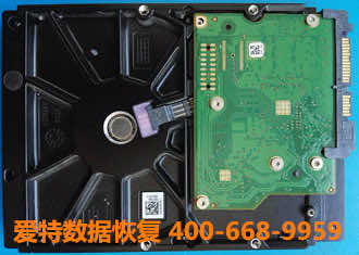 硬盘数据恢复.jpg