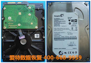 台式硬盘数据恢复.jpg