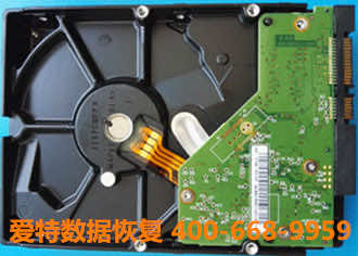 硬盘数据恢复.jpg