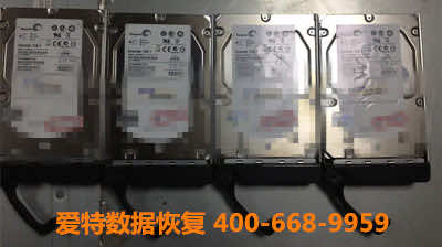 服务器数据恢复.jpg