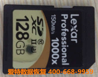 SD 卡数据恢复.jpg