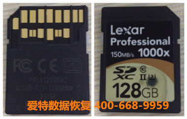 手机 SD 卡数据恢复.jpg
