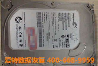 硬盘数据恢复.jpg 硬盘数据恢复.jpg