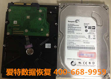 台式硬盘数据恢复.jpg 台式硬盘数据恢复.jpg