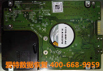 硬盘数据恢复.jpg