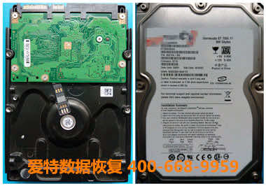 台式硬盘数据恢复 台式硬盘数据恢复