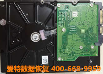 硬盘数据恢复