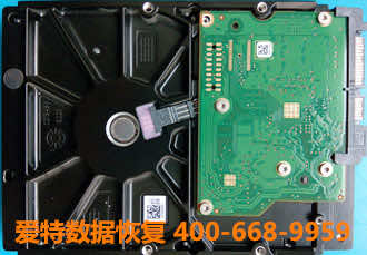 硬盘数据恢复