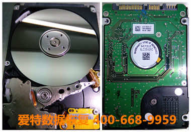 移动硬盘数据恢复