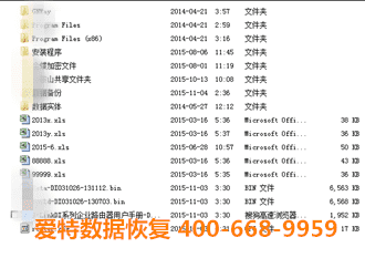数据库恢复 数据库恢复