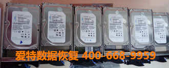 服务器raid数据恢复 服务器raid数据恢复