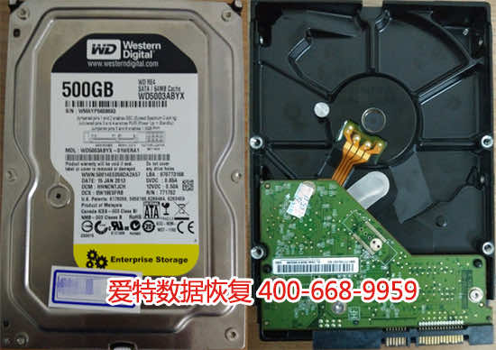 逻辑故障恢复