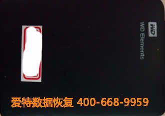 硬盘数据恢复