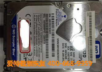 合肥西数硬盘数据恢复