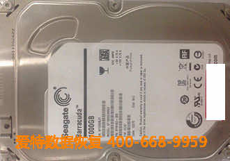 硬盘数据恢复 硬盘数据恢复