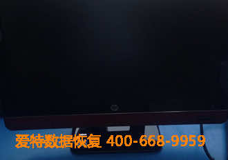 硬盘数据恢复