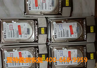 服务器数据恢复 服务器数据恢复