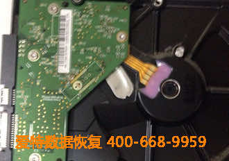 西数硬盘数据恢复