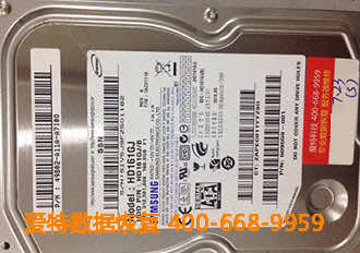 台式硬盘数据恢复